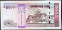 Mongolsko (P 68d) 5 000 tugriků (2018) - UNC