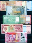 Zestaw banknotów: 50 sztuk UNC na całym świecie (nowy zestaw 11/24)