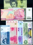 Zestaw banknotów: 50 sztuk UNC na całym świecie (nowy zestaw 11/24)