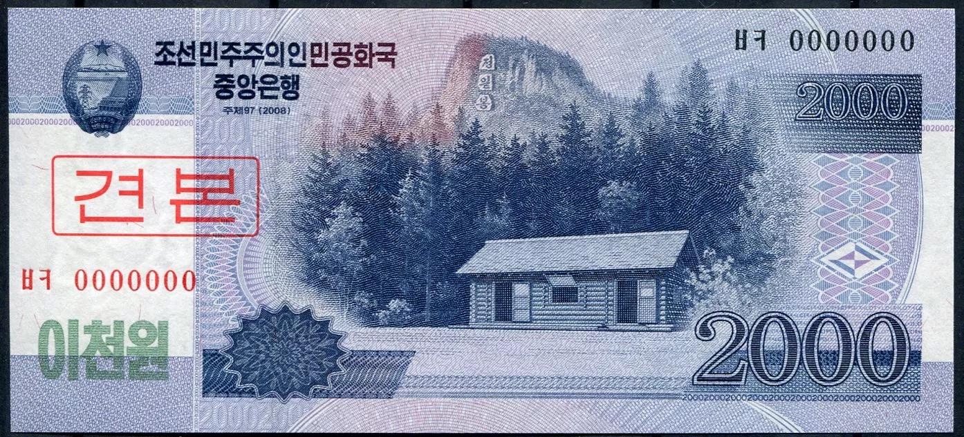 Severní Korea (P 65a.2s.2) 2000 wonů (2008) - UNC - přítisk, Série #: 00000000