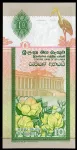 Srí Lanka (P 108d) - 10 Rupees (1.7.2004) - UNC