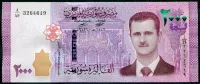 Syria (P 117c) 2000 funtów (2018) - UNC