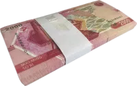 100x Uzbekistan (P 87) - 2000 Sum (2021) - UNC