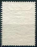 (1912) MiNr. 1 x - O - Lichtenštejnsko - 80. narozeniny knížete Johanna II.