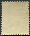 (1919) Pof. 34 ** - Československo - Pošta Československá 1919, přetisk I. typ