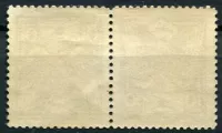 (1920) Pof. 146 TBa ** - Československo - Holubice