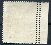 (1929) Pof. 245 ** - Československo - Sv. Václav, dvojitá perforece vlevo