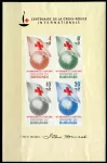 (1963) MiNr. 59 - 66 B (BL 1) ** - Burundi - Czerwony Krzyż *.