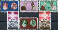 (1964) MiNr. 119 - 124 ** - Burundi - Kanonizace 22 afrických mučedníků