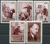 (1970) MiNr. 685 - 689 A ** - Burundi - V. I. Lenin