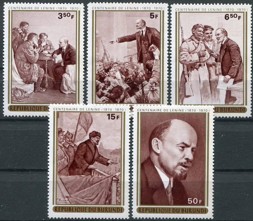 (1970) MiNr. 685 - 689 A ** - Burundi - V. I. Lenin