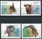 (1991) MiNr. 2356 - 2359 ** - Chińska Republika Ludowa - Turovití