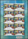 (2014) MiNr. 3433 ** (PL 1) - Thajsko - komunikační den