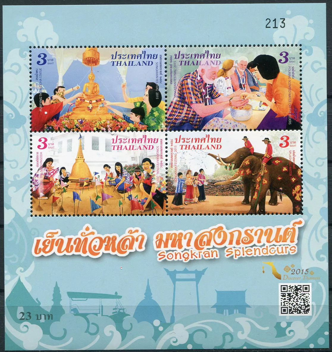 (2015) MiNr. 3476 - 3479 C ** (BL 331) - Thajsko - Songkran