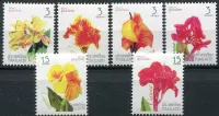 (2016) MiNr. 3617 - 3622 ** - Tajlandia - Nowy Rok 2017