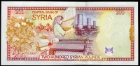 Sýrie (P 109) 200 Ponds (1997) - UNC