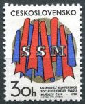 (1970) nr 1852 ** - CSSR - Konferencja Konstytucyjna SSM