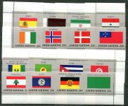 (1988) MiNr. 553 - 568 ** - ONZ Nowy Jork - Seria flag 1988