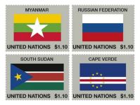 (2013) MiNr. 1344 - 1347 ** - Organizacja Narodów Zjednoczonych - seria Flagi 2013