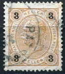 (1901) MiNr. 86B - O - Austro-Węgry - znaczek: Franciszek Józef I.