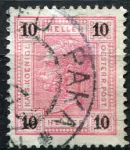 (1901) MiNr. 89 A - O - Austro-Węgry - znaczek: Franciszek Józef I.