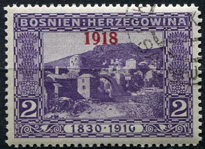 (1918) MiNr. 147 - O - Bośnia i Hercegowina (Austro-Węgry) - Most w Mostarze - reprint z 1918 r.