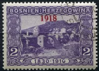 (1918) MiNr. 147 - O - Bośnia i Hercegowina (Austro-Węgry) - Most w Mostarze - reprint z 1918 r. | Pozycja 1, Pozycja 2