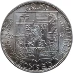 (1937) 20 Korun (0/0) - Československo - Úmrtí prezidenta T. G. Masaryka