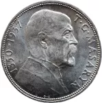 (1937) 20 Korun (0/0) - Československo - Úmrtí prezidenta T. G. Masaryka