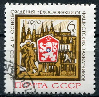 (1970) MiNr. 3766 - O - SSSR - 25. výročí osvobození Československa