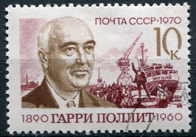 (1970) MiNr. 3841 - O - SSSR - Harry Pollitt (1890–1960)