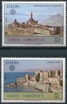 (1978) MiNr. 2443 - 2444 ** - Turecko - Europa: Památky