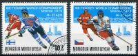 (1979) MiNr. 1215 - 1221 - O - Mongolsko - MS v ledním hokeji