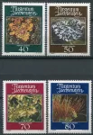 (1981) MiNr. 776 - 779 ** - Lichtenštejnsko - Mechy a lišejníky