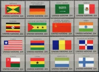 (1985) MiNr. 472 - 487 ** - ONZ Nowy Jork - Seria flag 1985