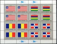 (1985) MiNr. 472 - 487 ** (PL) - OSN New York - série Vlajky 1985