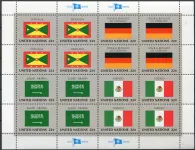 (1985) MiNr. 472 - 487 ** (PL) - OSN New York - série Vlajky 1985