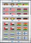 (1985) MiNr. 472 - 487 ** (KLB) - ONZ Nowy Jork - Seria flag 1985
