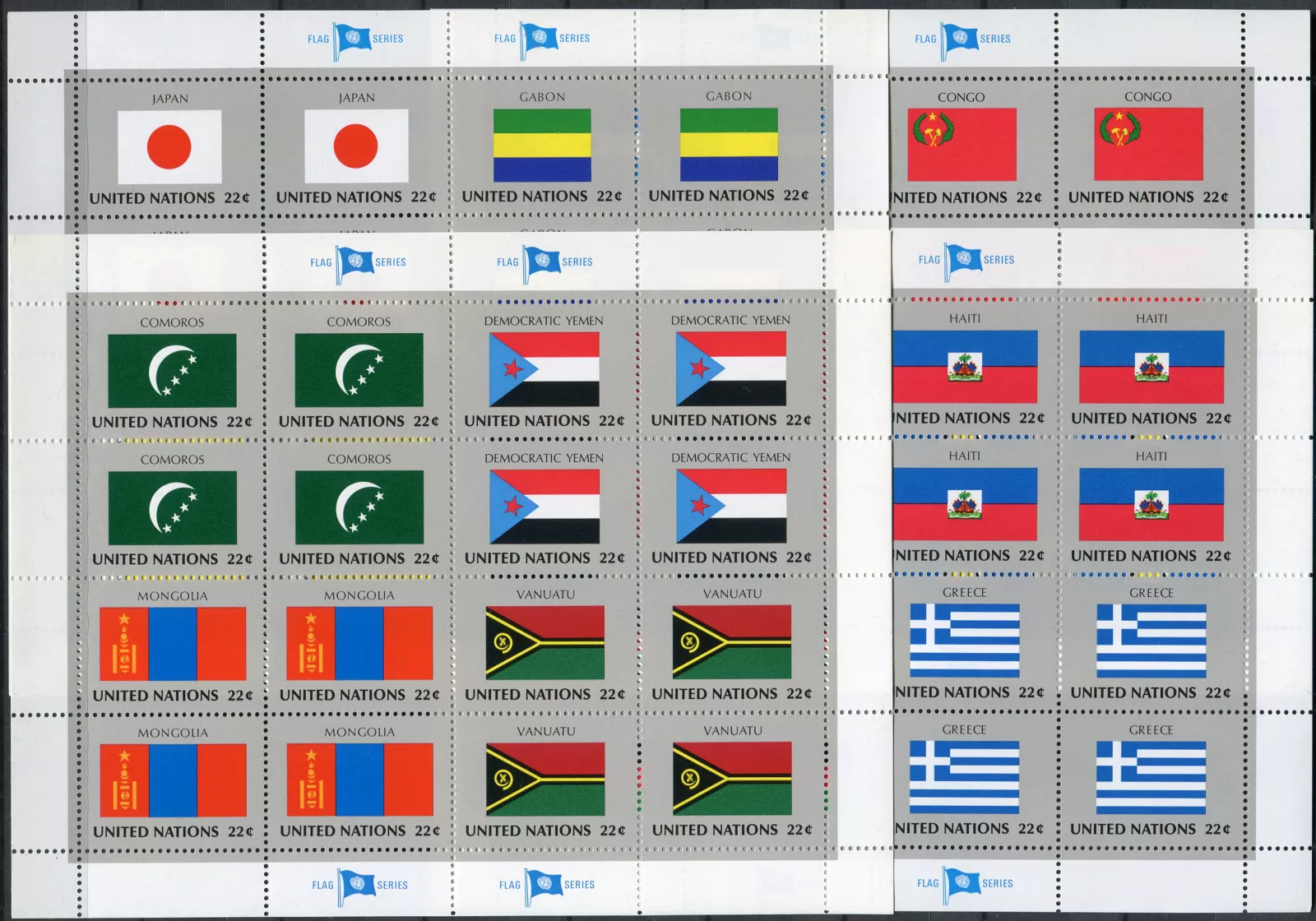 (1987) MiNr. 524 - 539 ** (PL) - OSN New York - série Vlajky 1987