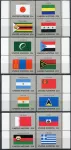 (1987) MiNr. 524 - 539 ** (sp) - ONZ Nowy Jork - Seria flag 1987