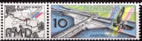 (1993) MiNr. 181 ** (K 2) - Słowacja - Gabčíkovo Waterworks
