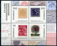 (2025) MiNr. 3894 - 3897 (Bl.169) ** - Rakousko - 175 let rakouských poštovních známek