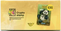 (2025) MiNr. 3880 ** - Austria - Znaczek kryptograficzny - Aurora Sparks (2025) MiNr. 3910 (Bl. 175) ** - Rakousko - Krypto známka - Panda „Bambu“