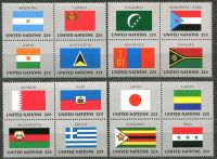 (1987) MiNr. 524 - 539 ** (4-er) - ONZ Nowy Jork - Seria flag 1988