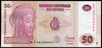 Kongo (P 97Ab) 50 FRANCS (2022) - UNC