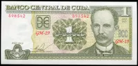 Kuba (P 128g) 1 Peso (2016) - UNC