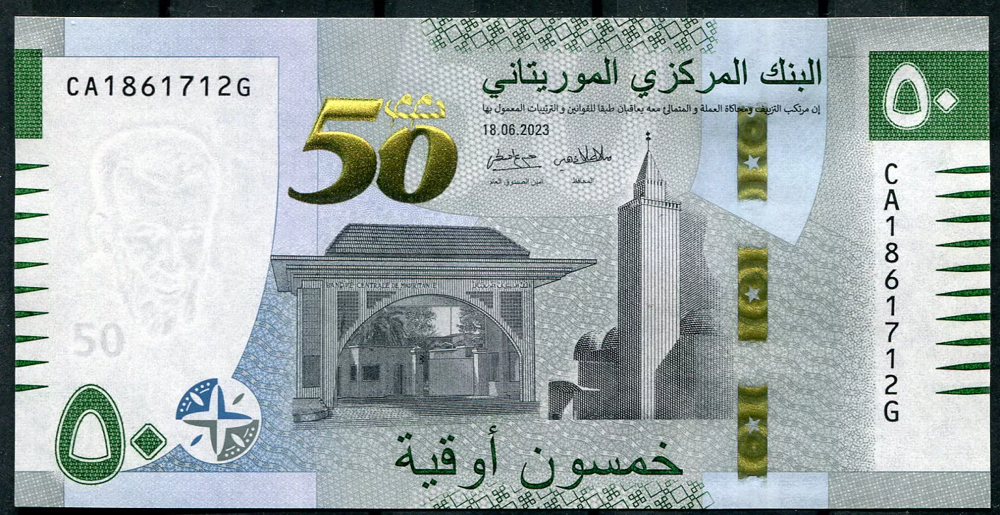 Banknot Mauretania (P 29c) 50 OUGIYA (2023) - UNC Mauretánie (P 29c) 50 OUGIYA (2023) - UNC pamětní