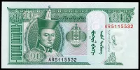 Mongolsko (P62k) 10 tugriků (2020) - UNC