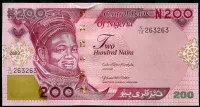 Nigeria (P 47b.1.1) banknot 200 NAIRA (2023) - UNC | S 14 - seria Nigerie (P 47b.1.1) 200 NAIRA (2023) - UNC