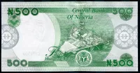 Nigerie (P 48b 1.1) 500 NAIRA (2023) - UNC
